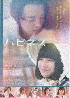 秋霞伦理片《秋霞典藏》